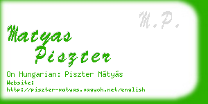 matyas piszter business card