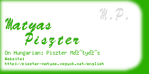 matyas piszter business card